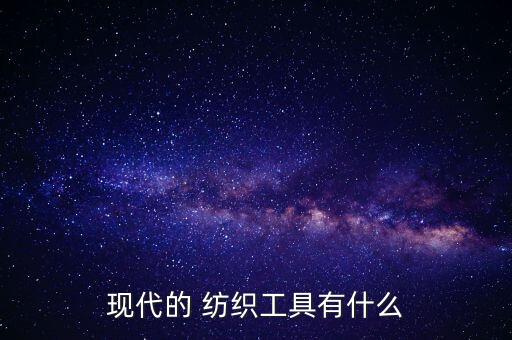 武漢片梭紡織,武漢紡織大學(xué)錄取通知書(shū)