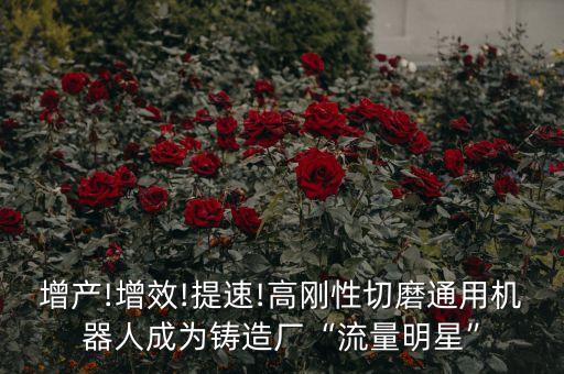 開清機(jī)械制造有限公司,高郵市清達(dá)機(jī)械制造有限公司