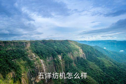 常州市天利紡織有限公司,石家莊市天利合紡織有限公司