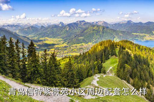 青島海林紡織服裝有限公司,青島盛冠紡織服裝進(jìn)出口有限公司