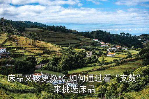 日通紗線有限公司