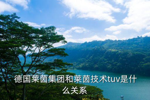 德國紡織機械協(xié)會,中國紡織機械協(xié)會屬于什么單位