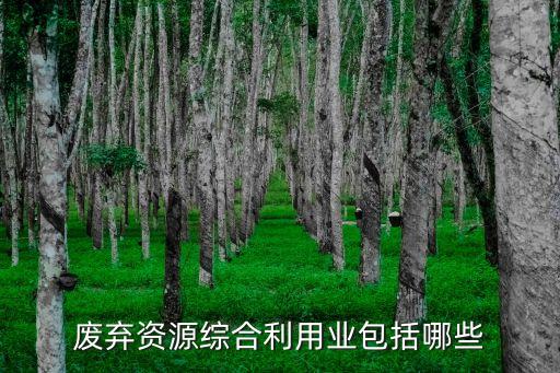 紡織廠的廢棉紗,某紡織廠月產(chǎn)棉紗1000斤
