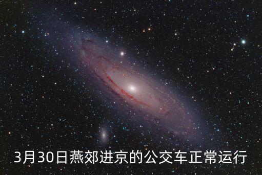 裕欣紡織有限公司電話,宜興市欣勢(shì)力紡織有限公司