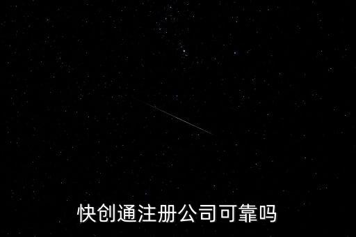 青島鴻達錦紡織服裝有限公司,青島盛冠紡織服裝進出口有限公司