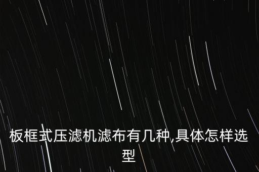 常熟市飛龍無紡設(shè)備有限公司,常熟飛龍無紡機械有限公司