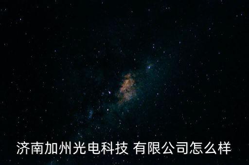 丘山進(jìn)出口有限公司,廣西南寧丘山貿(mào)易有限公司