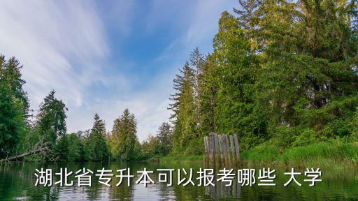 武漢紡織大學經(jīng)濟管理學院