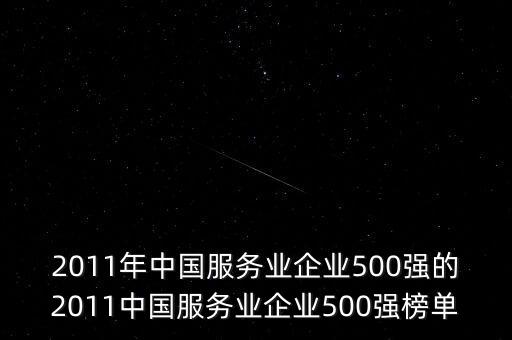 深圳市中紡紡織品有限公司,諸暨中紡紡織品有限公司