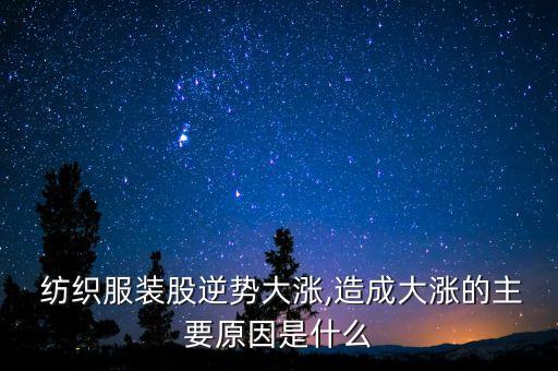 123紡織網(wǎng)a,好的123官方網(wǎng)