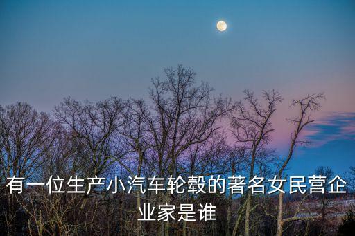 紹興紡織倍捻機(jī)車間主任招聘