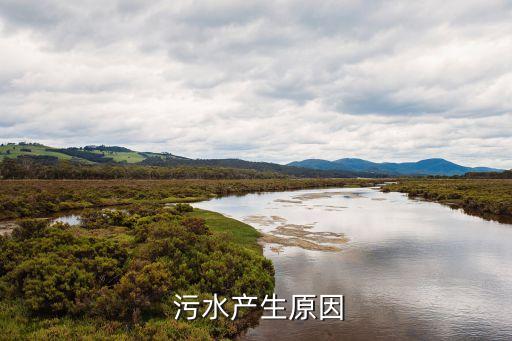紡織廠污水處理工藝,sbr污水處理工藝