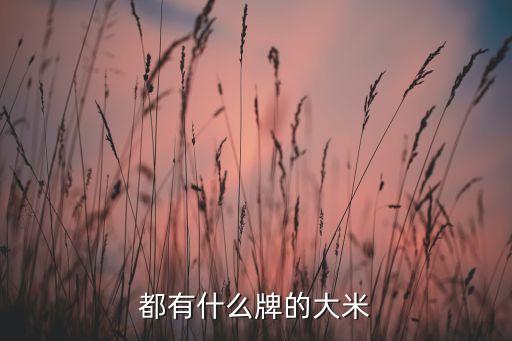 雙兔新材料有限公司,浙江恒逸雙兔新材料有限公司