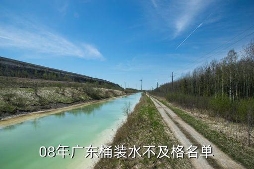 廣州市旭豪實(shí)業(yè)有限公司,深圳旭生實(shí)業(yè)集團(tuán)有限公司