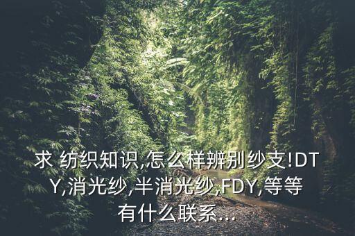 紡織加彈機(jī)