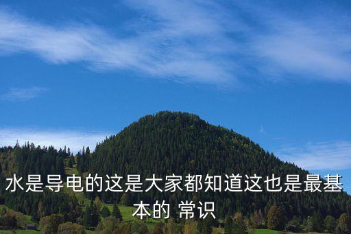 紡織機(jī)械常識(shí)
