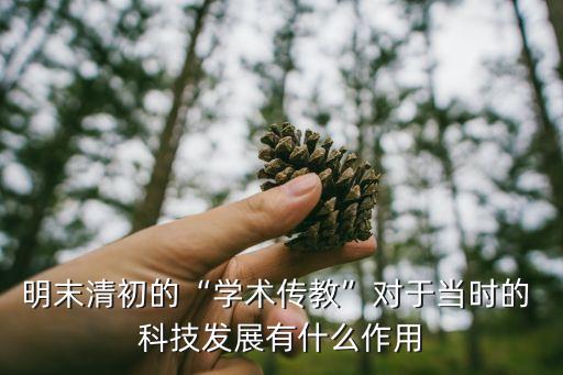 中國紡織前沿科技,紡織前沿科技建議與感悟