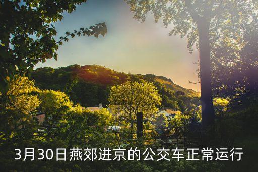 上海旭瑪紡織品有限公司,江蘇旭宣紡織品有限公司