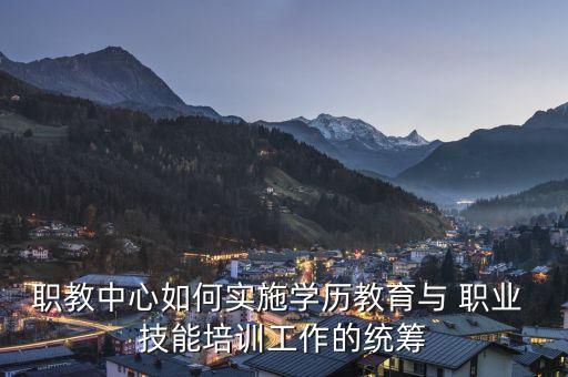 河北省職業(yè)技能競(jìng)賽紡織