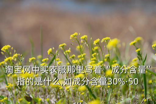 服裝面料網,中國服裝面料采購網
