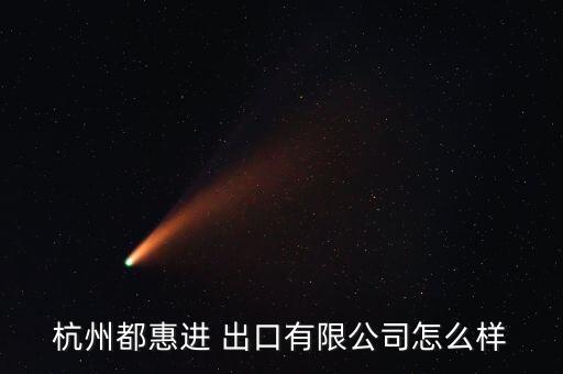 2014年紡織品出口,2022年中國紡織品出口情況