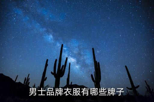 上海影兒紡織品,影兒上海專(zhuān)柜地址