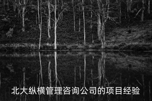 汕頭市金田服飾有限公司,湖北鑫金田服飾有限公司