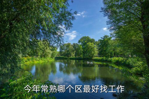 年豐紡織品有限公司,湖北年豐農(nóng)業(yè)科技有限公司