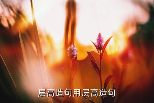 紡織器材廠生存情況,三門峽紡織器材廠地址