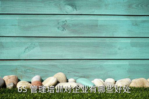 紡織廠現(xiàn)場(chǎng)管理