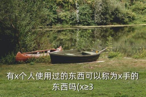 潤豐達(dá)紡織有限公司,山東圣潤紡織有限公司