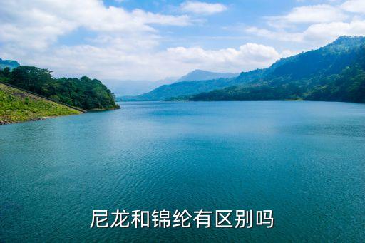 佳錦紡織怎么樣,麻城佳錦紡織
