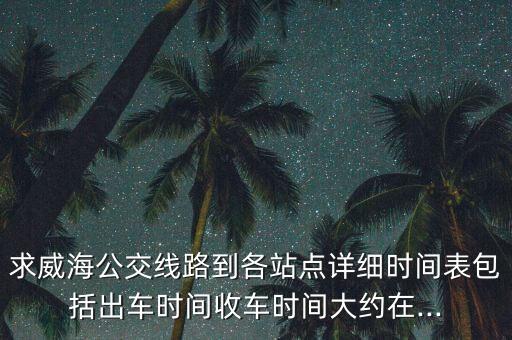 海迪尚服裝有限公司,北京尚仄國際服裝有限公司