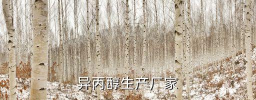 江蘇張家港市大洋紡織有限公司,夏邑縣大洋紡織有限公司