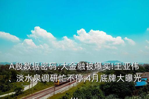 上海競(jìng)林紡織品有限公司,紹興市啟林紡織品有限公司