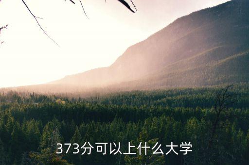 紡織立達(dá)條輕怎么調(diào)