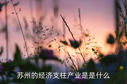 2014年 紡織業(yè),2023年紡織業(yè)什么情況
