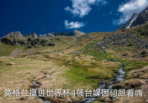臺(tái)灣紡織