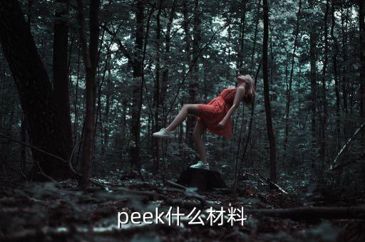 紡織印染機(jī)械 雜志