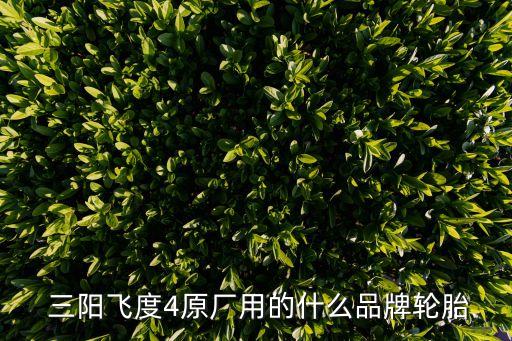 山東三陽紡織有限公司,利津三陽紡織有限公司