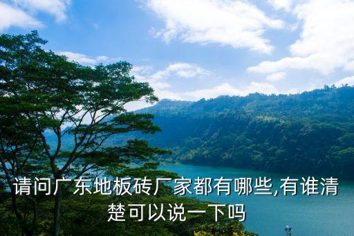 達賀實業(yè)有限公司,濱州濱達實業(yè)有限公司