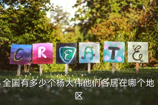 襄陽(yáng)雙佳紡織印染有限公司,湖北襄陽(yáng)際華3542紡織印染有限公司董事長(zhǎng)