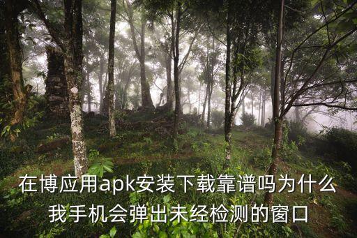 蘇州經(jīng)彈紡織有限公司,蘇州南華紡織整理科技有限公司