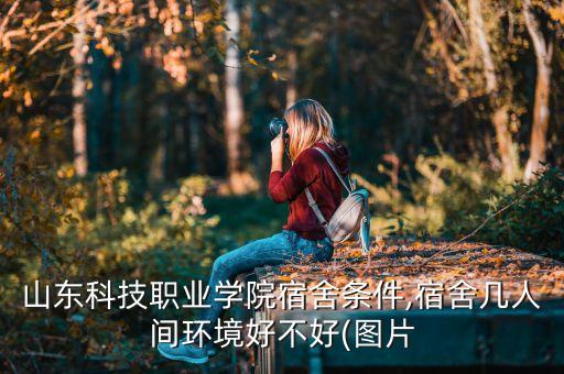 紡織制造行業(yè)圖片,紡織專用設(shè)備制造行業(yè)