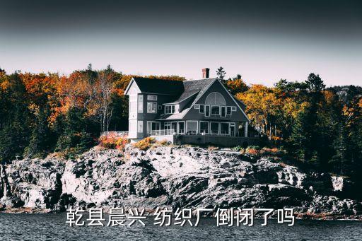 長嶺紡織機電科技有限公司,陜西長嶺紡織機電科技有限公司招聘