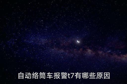 青島宏大盛紡織機(jī)械有限公司