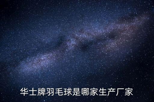 江陰華昌毛紡有限公司,江陰笛科隆毛紡有限公司