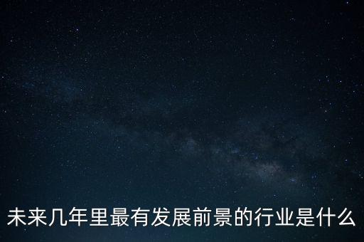 意大利 紡織服裝業(yè)2015,南京市紡織服裝業(yè)對(duì)外貿(mào)易