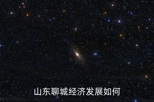 青島東昌紡織機(jī),青島紡織機(jī)配件城
