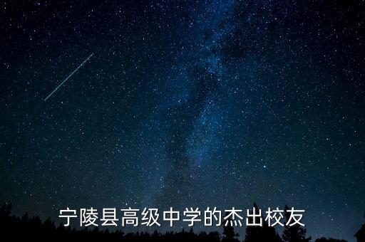 河南紡織學(xué)院